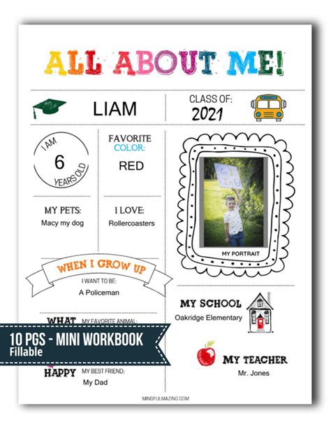 Printable All About Me Poster for Preschool, Kindergarten, and UP ...