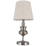 Bright Star Metal Desk Lamp With Hessian Shade – LIVESTAINABLE®