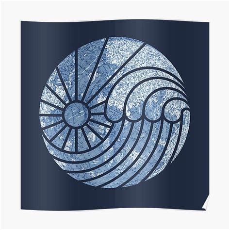 "Sea of Serenity" Poster by thepapercrane | Redbubble