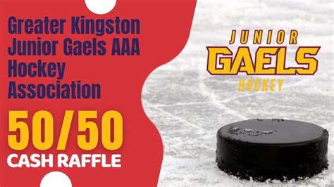 News > 50/50 (Greater Kingston AAA Hockey)