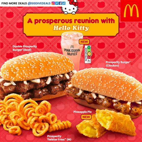 McDonald's Prosperity Burger Meal Is Back! | Singapore Jan 2024 ...