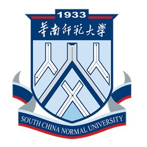 South China Normal University