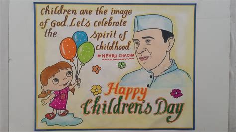 Children's Day Drawing Step By Step//Happy Children's Day Poster ...