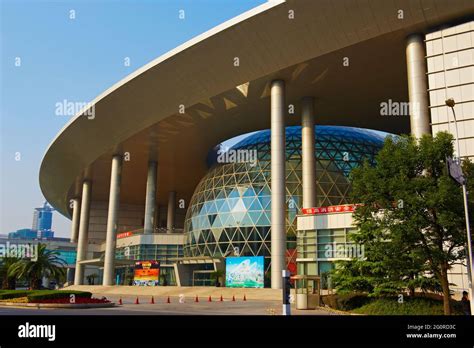 China, Shanghai, Science and Technology Shanghai museum at Pudong Stock ...