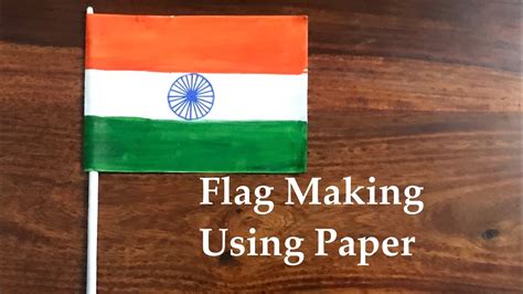 Flag making using paper | Indian Flag making | kids craft work - YouTube