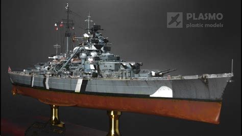 Battleship Bismarck 1/700 Flyhawk - Ship Model - YouTube