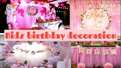 New birthday decoration ideas|| kid's birthday decoration themes|| #birthday @vairarangoli - YouTube