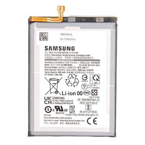 Samsung Galaxy M52 5G Battery Replacement - Cellspare