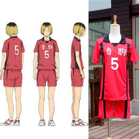 Haikyuu!! Nekoma High School Jersey Uniform No.5 Kenma Kozume Cosplay ...