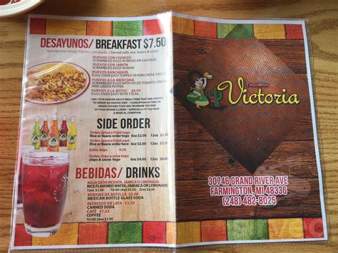 Taqueria Victoria menus in Farmington, Michigan, United States