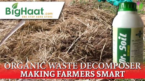 Organic Waste Decomposer - Dr Soil Decomposer | BigHaat - YouTube