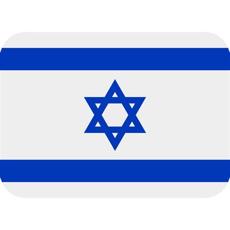 Israel Flag Icon | Twemoji Flags Iconpack | Twitter