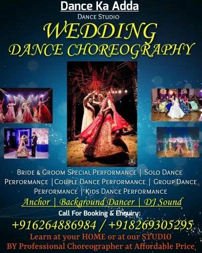 Wedding Dance Choreography in Indore | ID: 21438633062