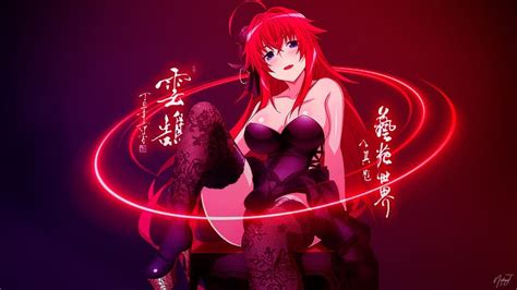 HD wallpaper: Gremory Rias, High School DxD, readhead, kanji, neon, red, studio | Wallpaper Flare