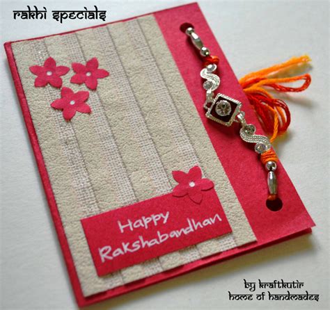 Free Online Printable Rakhi Cards - Best FREE Printable