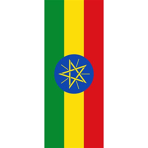 Ethiopia Clipart Png Images Ethiopia Flag Transparent Ethiopia Flag | Images and Photos finder