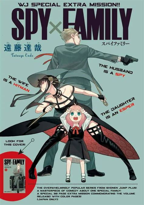 Trik Dan Tips Spy X Family Manga Download 2022 | Home