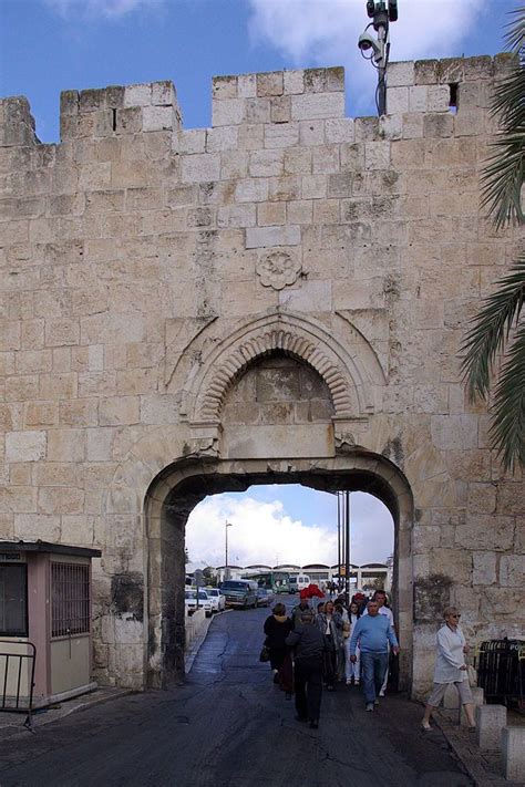 The Dung Gate is one of the gates in the walls of the Old City of ...