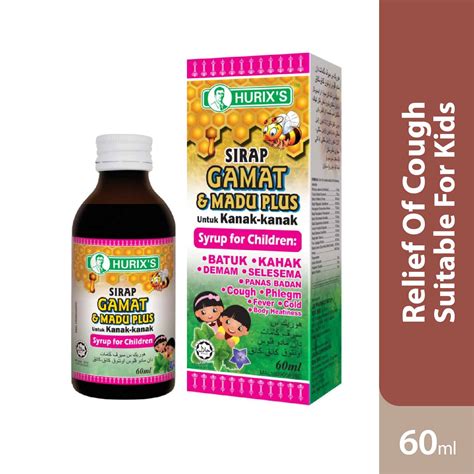 Hurixs Ubat Batuk Gamat & Madu Plus Kanak-kanak 60ml | For Cough ...