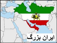 12 Great Iran ideas | iran, persian empire, parthian empire