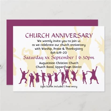 CHURCH ANNIVERSARY Modern Customizable Burgundy Invitation | Zazzle.com