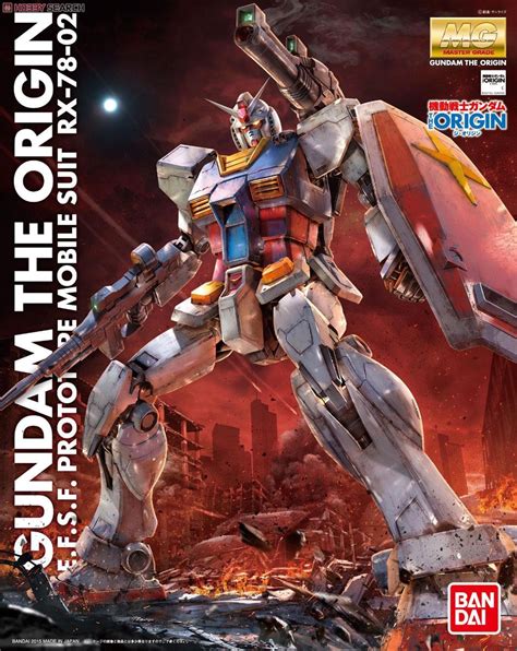 BANDAI MODEL KIT - MG GUNDAM THE ORIGIN RX-78-02 1/100 - GUNPLA