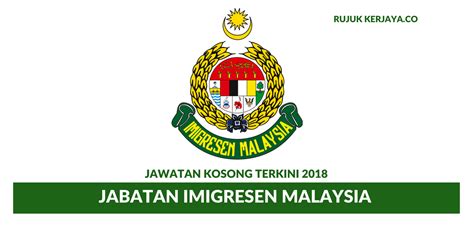 Permohonan Jawatan Kosong Jabatan Imigresen Malaysia ~ Permohonan Seluruh Negara • Portal Kerja ...