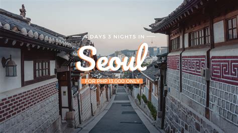 Aesthetic Pictures Of Seoul South Korea
