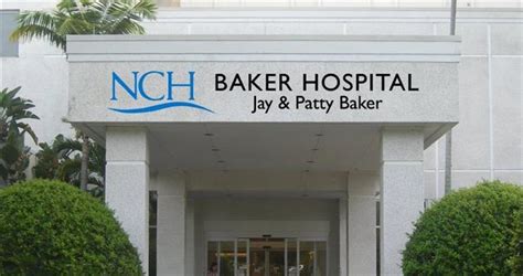 NCH Downtown Naples Hospital renamed NCH Baker Hospital in honor of couple