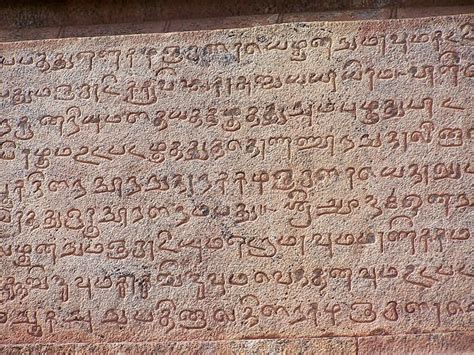 South India: Ancient Tamil Script