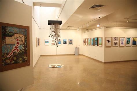 Imam Ali Arts Museum | tishineh tourism