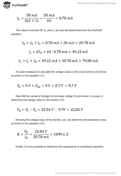 Simulation of AC-DC Regulated Power Supply - 892 Words | Report Example