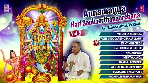 Telugu Devotional - Annamayya Hari Sankeerthanaarchana Vol-5 | G ...