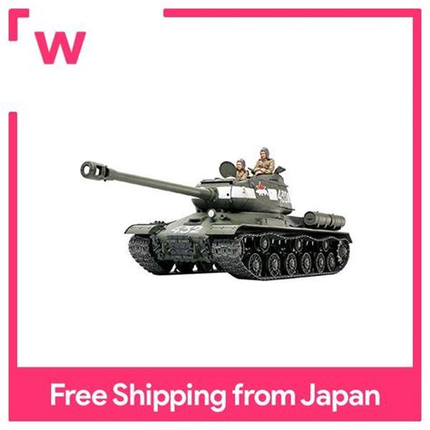 Tamiya 1/35 Military Miniature Series No.289กองทัพโซเวียตรถถังหนักJS-2 ...