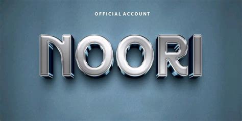 Noori name facebook cover dp | Facebook cover, Names, Girl names