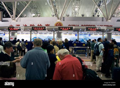 Beijing airport immigration hi-res stock photography and images - Alamy