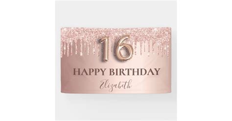 16th birthday rose gold glitter pink balloon style banner | Zazzle