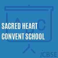 Sacred Heart Convent School, Ludhiana - Admissions, Reviews, Fees and Address 2024