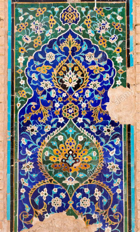 Enneagon Muqarnas , art of Afghanistan | Art of Islamic Pattern