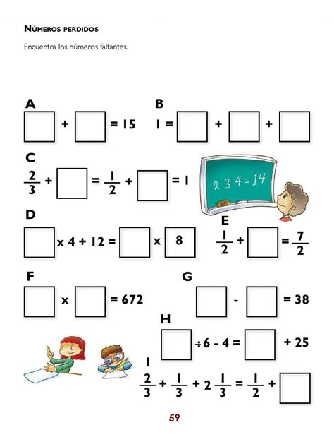 PASATIEMPOS MATEMÁTICOS (60) – Imagenes Educativas