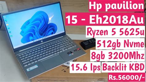 HP Pavilion 15 Eh0523sa A Powerful Everyday Laptop Review, 60% OFF