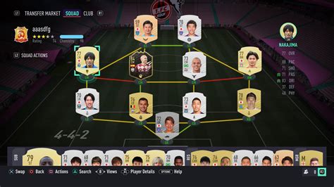 FIFA 21 Ultimate Team Chemistry System Explained