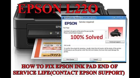 How to Reset Epson L220 - YouTube