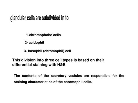 Pituitary Gland الغدة النخامية - ppt download