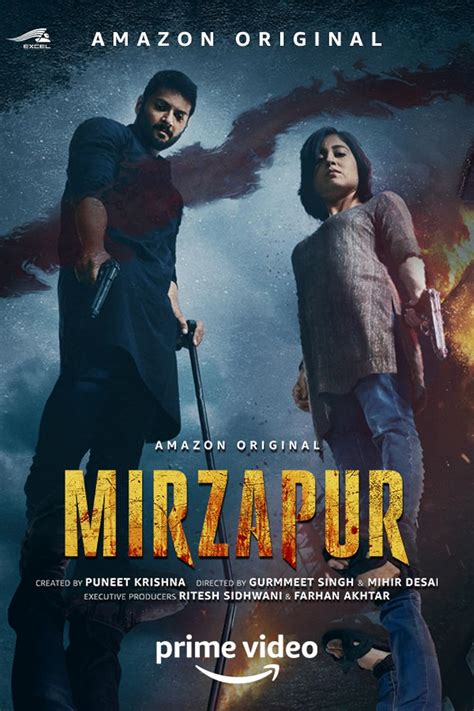 Mirzapur (TV Series 2018– ) - IMDb