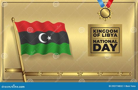 Kingdom of Libya Flag National Day Banner with Gold Vector Color Stock ...