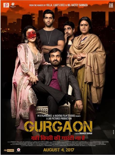 Gurgaon (2017) - IMDb