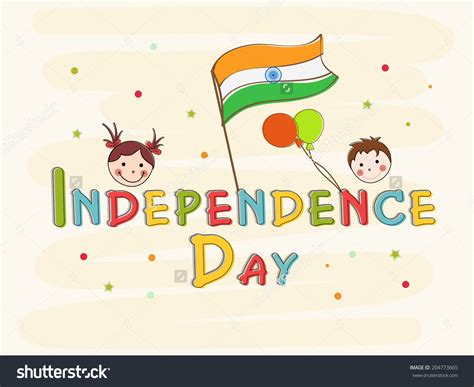 12+ Independence Day Clipart - Preview : Independence Day | HDClipartAll