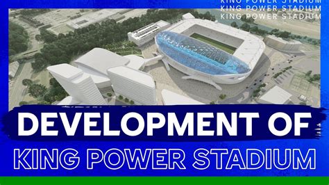 King Power Stadium – newstempo