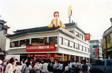 Mcdonald's Chinese Menu: Top 16 Popular Mcdonald's Foods In China - Let's Chinese
